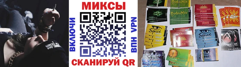 Купить закладки  Долинск  Бутират BDO 