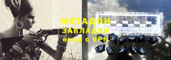 тгк Иннополис