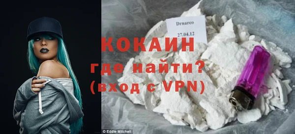 jwh Инсар