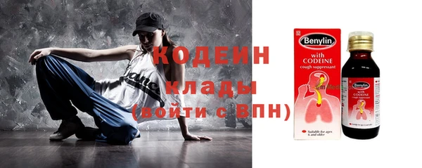 jwh Инсар