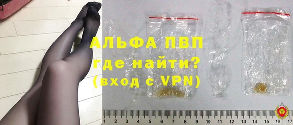 каннабис Инта