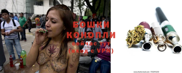 jwh Зеленокумск