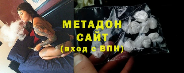 тгк Иннополис