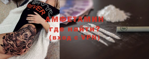 jwh Инсар