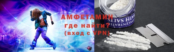 каннабис Инта