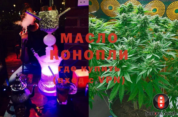 тгк Иннополис