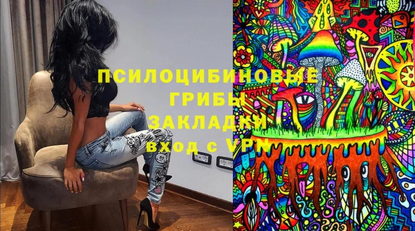 героин Зерноград