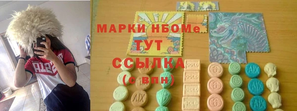 амф Зеленодольск