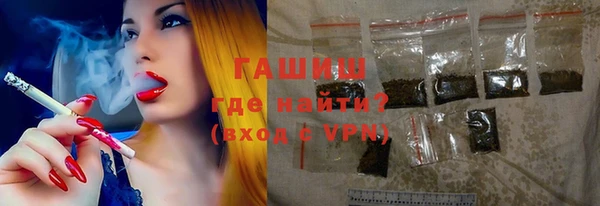 тгк Иннополис