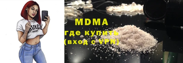 jwh Зеленокумск