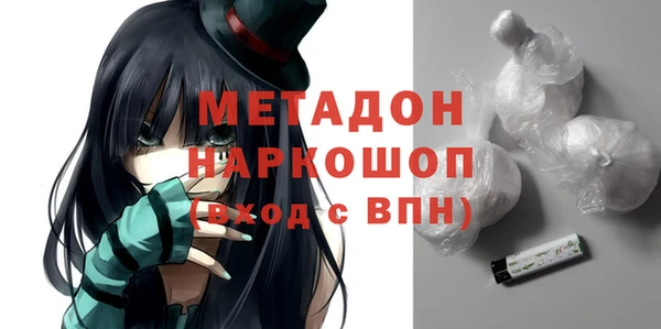 jwh Инсар