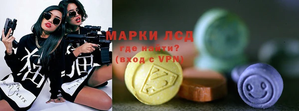 героин Зерноград