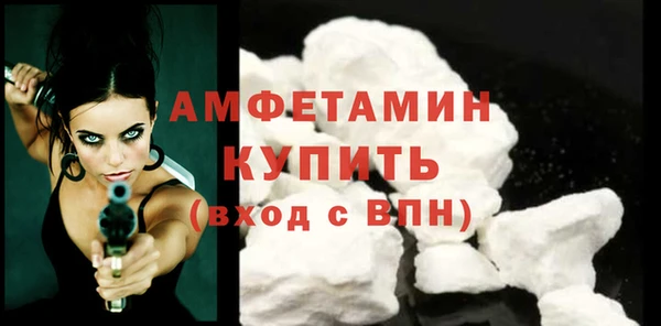 каннабис Инта