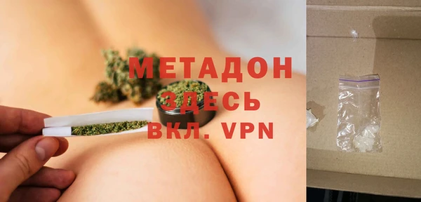 каннабис Инта