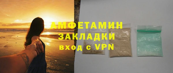 каннабис Инта