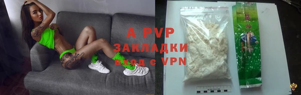 тгк Иннополис