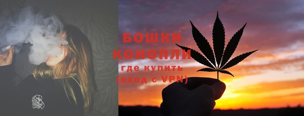jwh Зеленокумск
