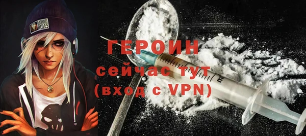 амф Зеленодольск