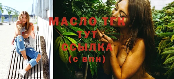 jwh Инсар