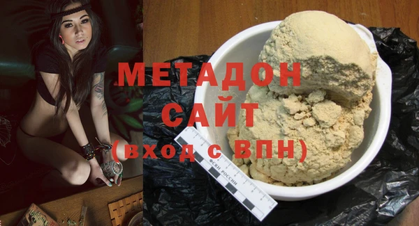 jwh Инсар