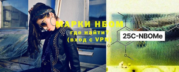 тгк Иннополис