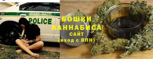 героин Зерноград