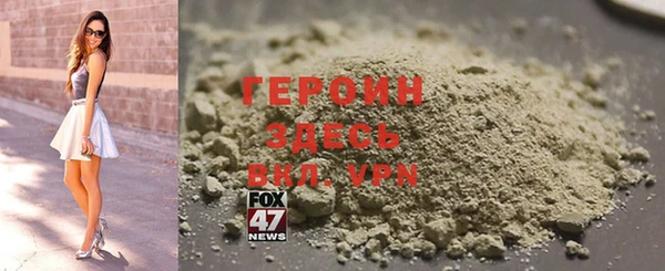 тгк Иннополис