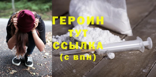 jwh Инсар