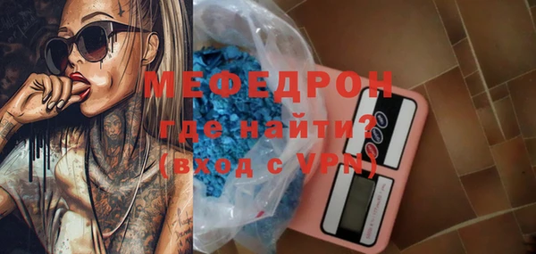 амф Зеленодольск