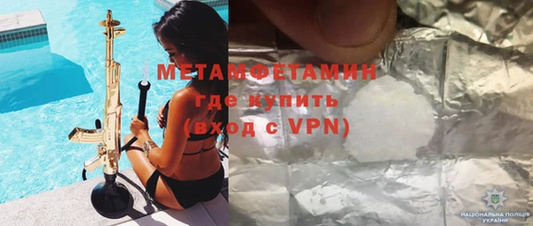тгк Иннополис