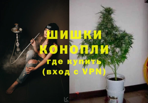 героин Зерноград