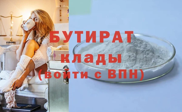 jwh Инсар