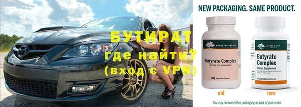 jwh Инсар