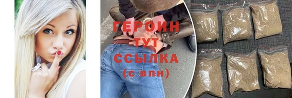 каннабис Инта