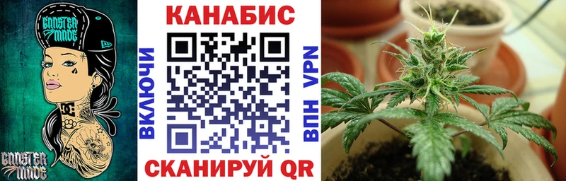 Марихуана гибрид  Купить  Долинск 